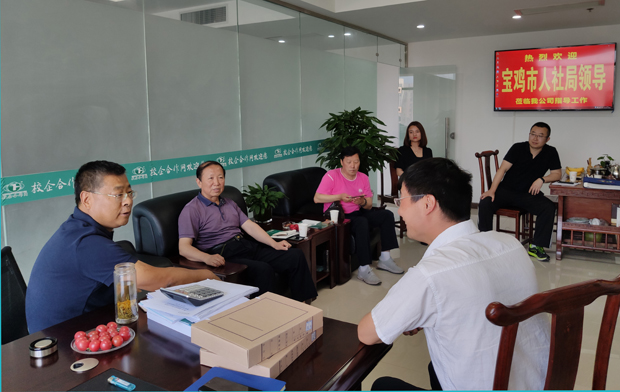 寶雞市人社局黨組成員、副局長(zhǎng)茹金...